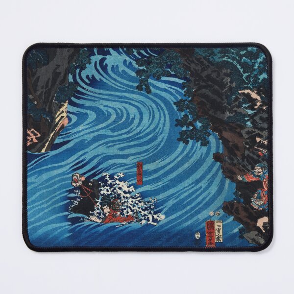 Item preview, Gentoku Uma o Odorashite Tankei o Koeru zu by Utagawa Kuniyoshi designed and sold by soulstop.