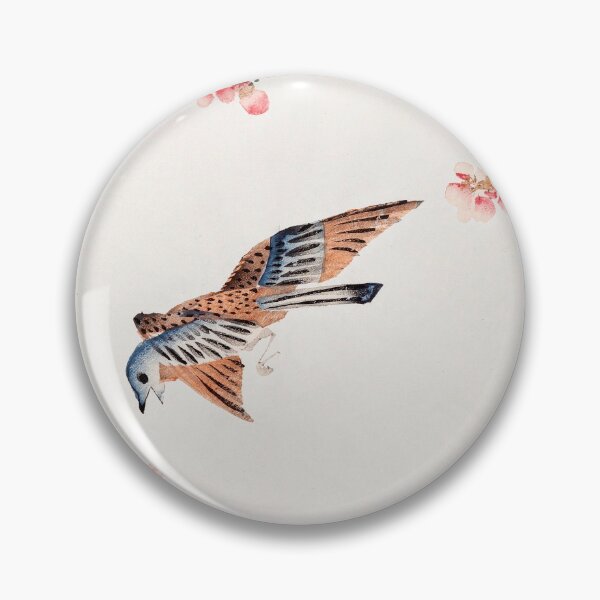 Item preview, Shi Zhu Zhai (1644–1911) by Hu Zhengyan designed and sold by soulstop.