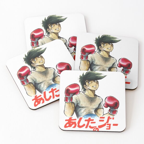 Item preview, Joe Habuki (Ashita no Joe) designed and sold by DavidWashi.