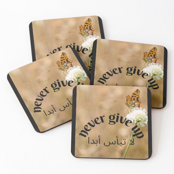 Item preview, Never Give Up designed and sold by KanvasGifts.