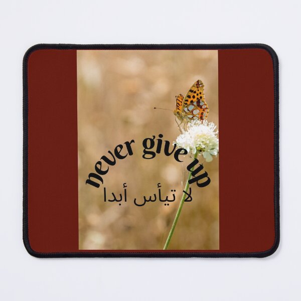 Item preview, Never Give Up designed and sold by KanvasGifts.