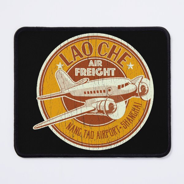Item preview, Lao Che Air Freight designed and sold by trev4000.