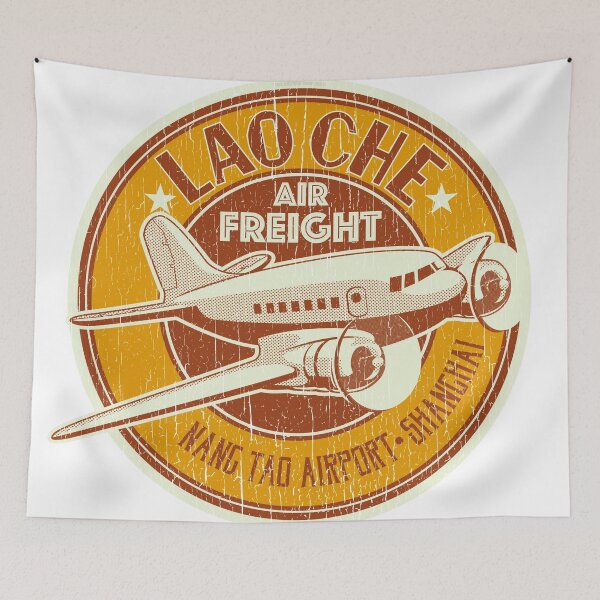 Item preview, Lao Che Air Freight designed and sold by trev4000.
