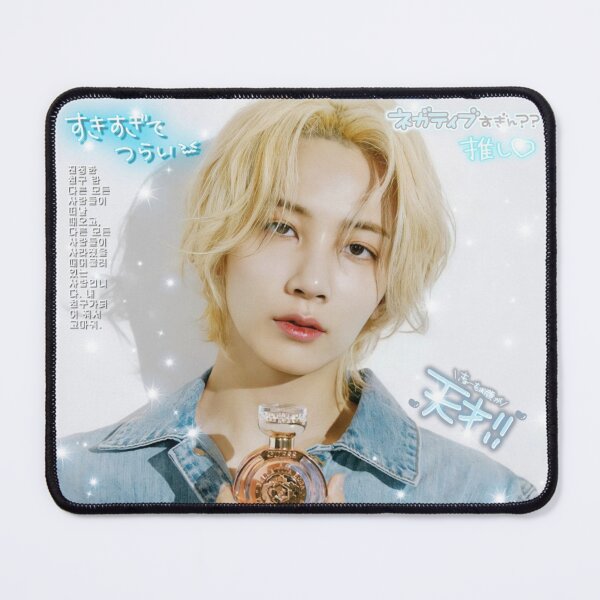 Item preview, SEVENTEEN Jeonghan Popteen Magazine Print designed and sold by kissywara.