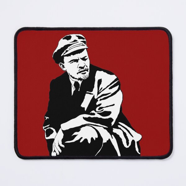 Item preview, Vladimir Ilyich Lenin designed and sold by liberatoryart.