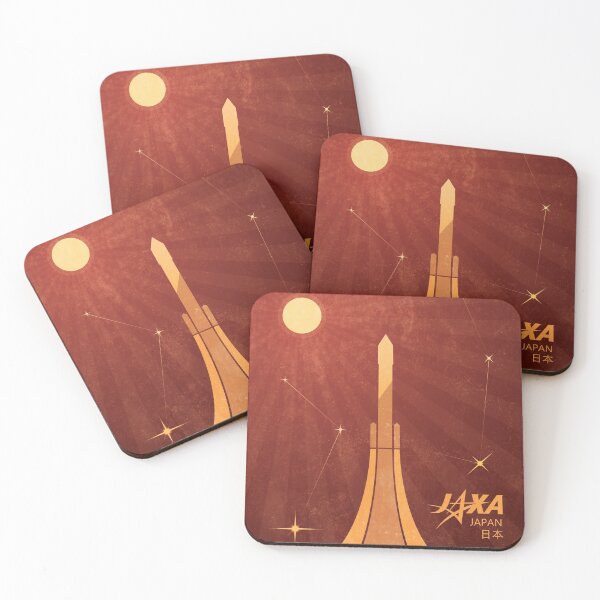 Item preview, Jaxa Japanese Space Agency Japan designed and sold by technotron.