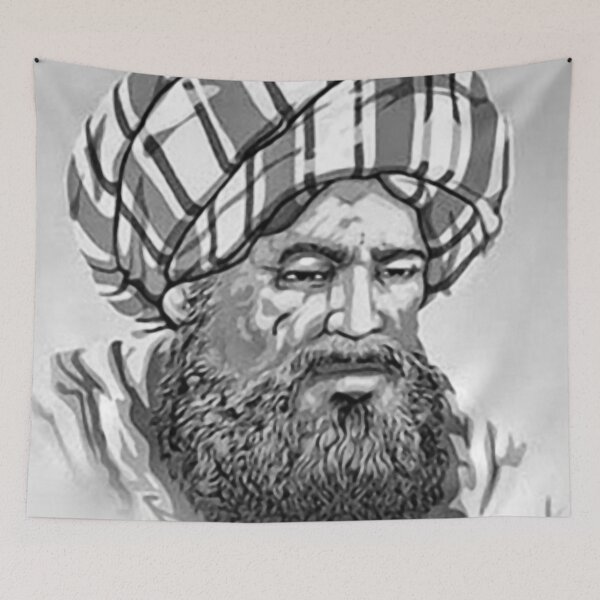 Item preview, Al-Battani Retro Tee designed and sold by VintageCoolio13.