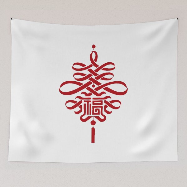 Item preview, chinese knot designed and sold by Folding Clothing.