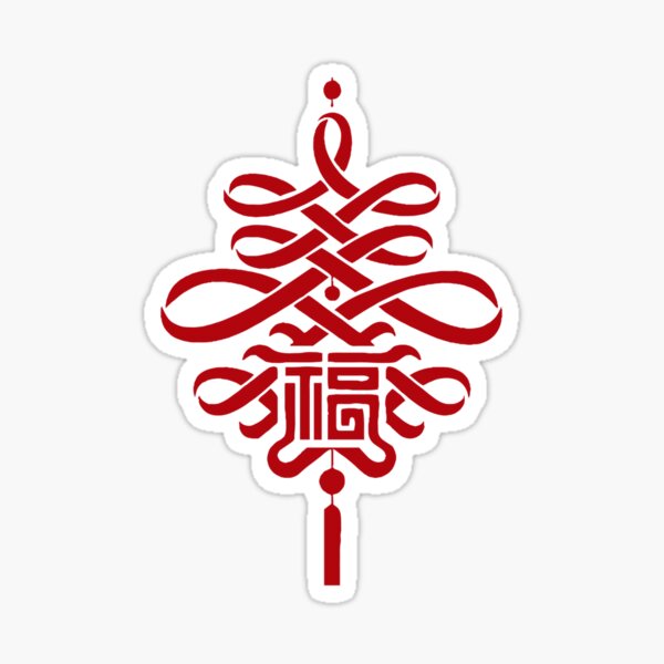  86 Pcs Chinese New Year Decorations Chinese Characters Red  Lanterns Knots Tassel Ornaments Paper Fans Hanging Good Luck Ornaments for  Asian Chinese Lunar New Year 2023 Year of The Rabbit Party