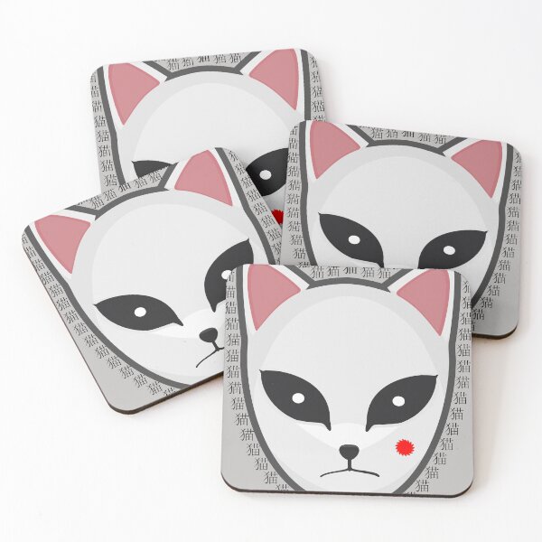 Item preview, Cat mask designed and sold by Jhnlr.