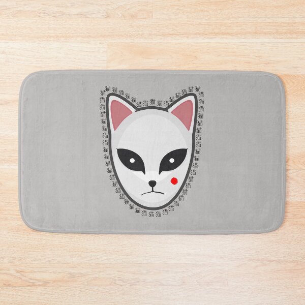 Item preview, Cat mask designed and sold by Jhnlr.