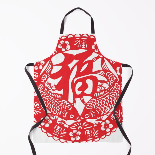 Item preview, Asian Paper Art designed and sold by abbazabba.