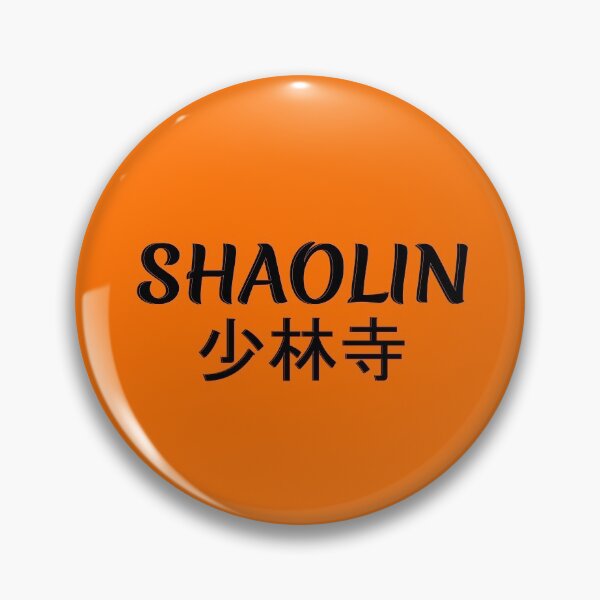 Artikelvorschau, Shaolin Kung Fu entworfen und verkauft von La Font.