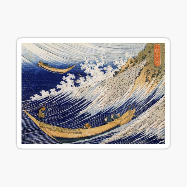 Item preview, Hokusai Ocean Waves designed and sold by cerenalkan.