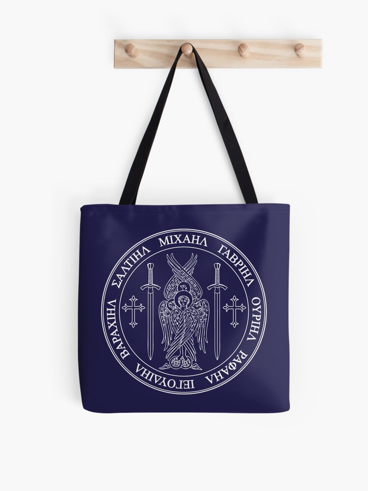 バッグ SAINT MICHAEL AP_TOTE BAG MEDIUM バッグ SAINT MICHAEL AP_TOTE BAG MEDIUM St. Michael the Archangel