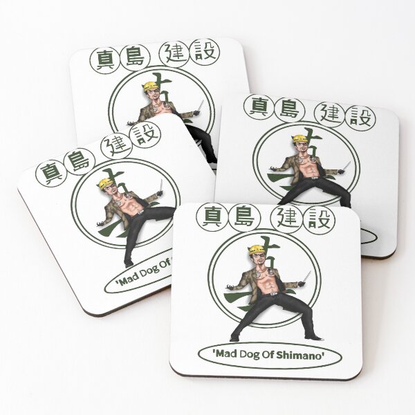 Item preview, Mad Dog Majima  designed and sold by HallowArts.