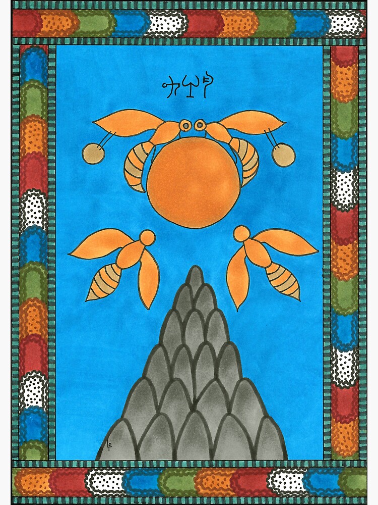 19 The Sun from The Minoan Tarot by MsLauraPerry
