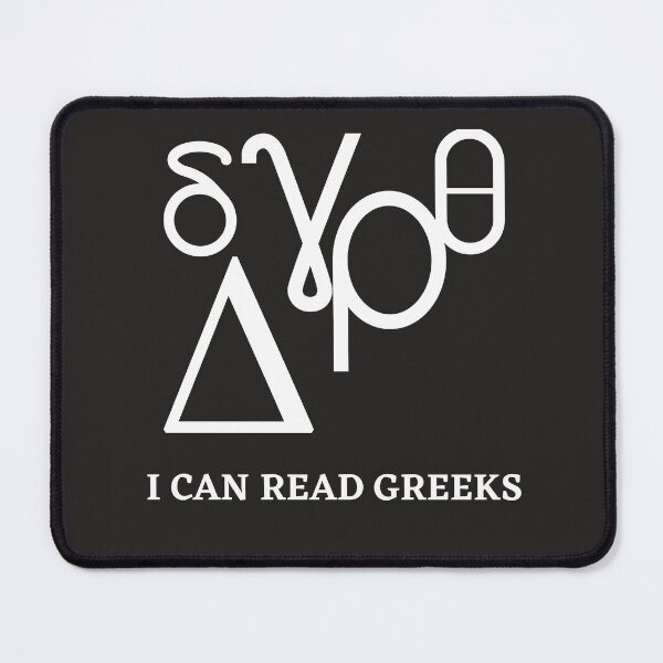 Item preview, I can read greeks- Fun trader t-shirt — Stock market Lover — Gift for stocks, crypto, options, forex traders and day traders designed and sold by TradingTeesKids.