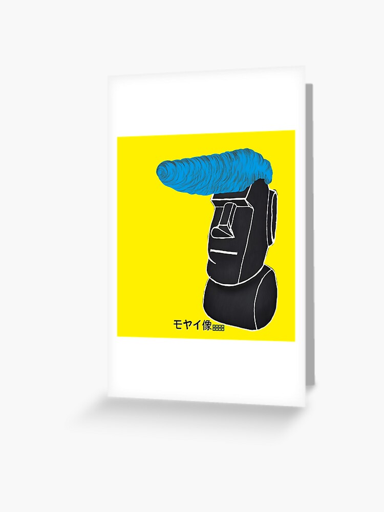 Moai Emoji Greeting Cards for Sale