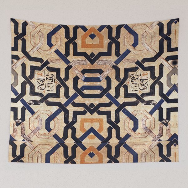 Item preview, Andalusian engraving of Arabic origin designed and sold by Sara Sanchez PHOTO.