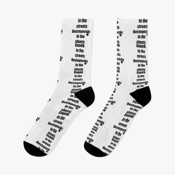 Item preview, Gopnik en las calles Dostoyevsky en las sábanas designed and sold by KristaZed.