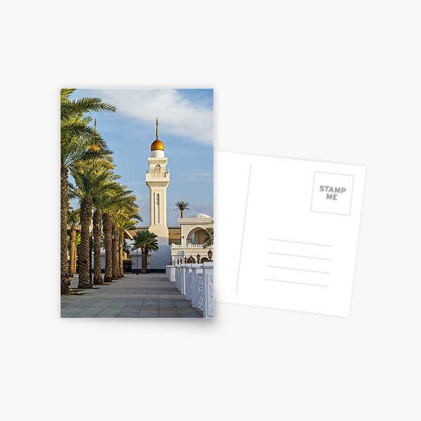 Item preview, MINARET designed and sold by likbatonboot.