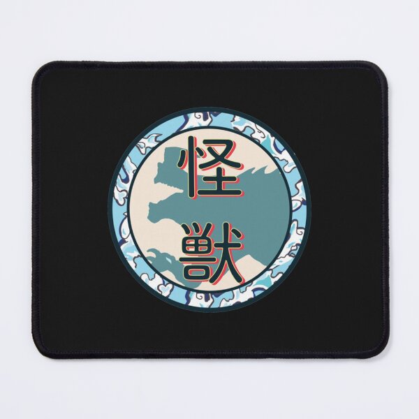 Item preview, Kaiju Warning   designed and sold by PersonaCo.