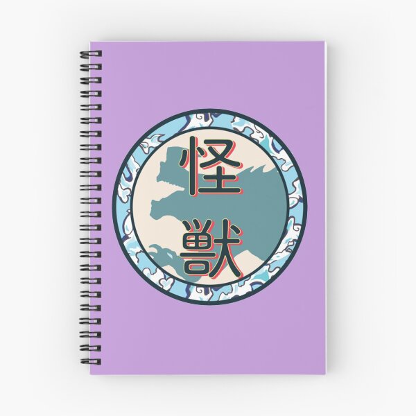 Item preview, Kaiju Warning   designed and sold by PersonaCo.