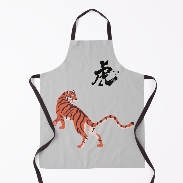 Item preview, 2022 orange tiger costume designed and sold by Queengood.
