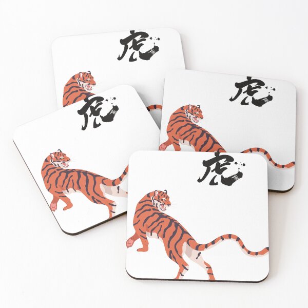 Item preview,  2022 orange tiger costume designed and sold by Queengood.