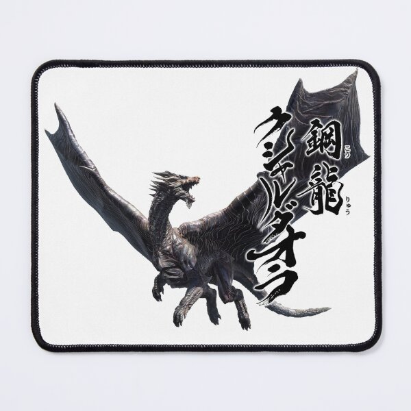 Item preview, Kushala Daora "Steel Dragon Shadow Upon the Tempest" designed and sold by regista.
