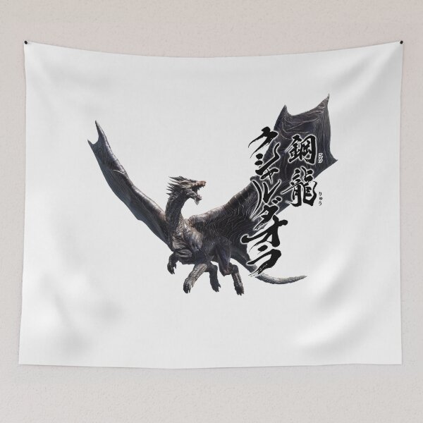 Item preview, Kushala Daora "Steel Dragon Shadow Upon the Tempest" designed and sold by regista.