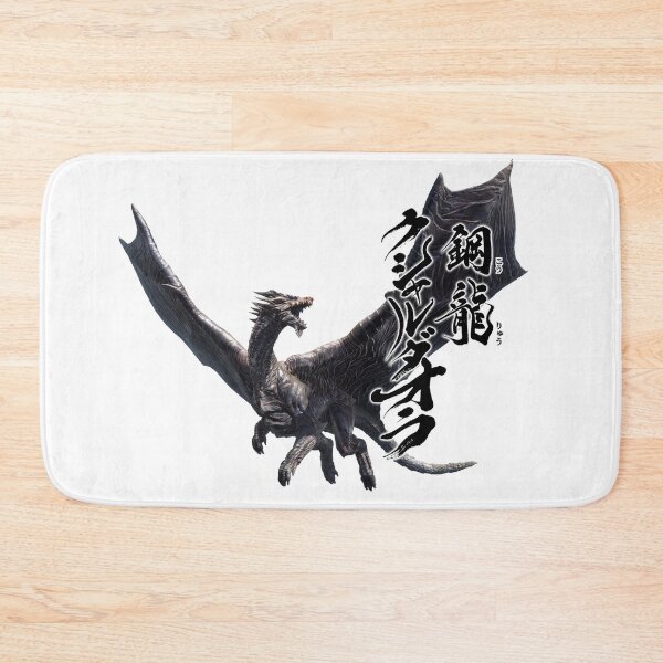 Item preview, Kushala Daora "Steel Dragon Shadow Upon the Tempest" designed and sold by regista.