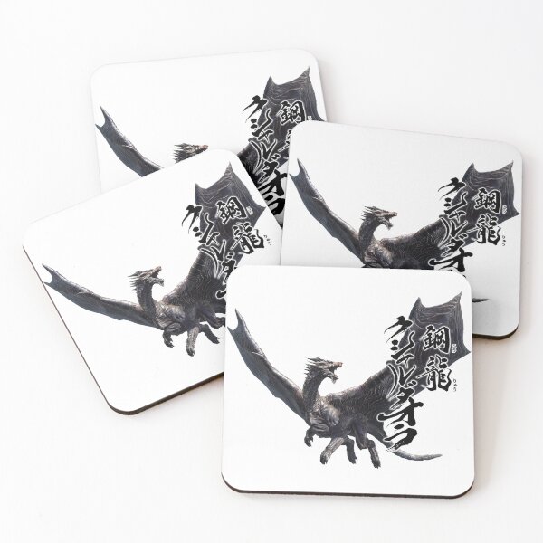 Item preview, Kushala Daora "Steel Dragon Shadow Upon the Tempest" designed and sold by regista.