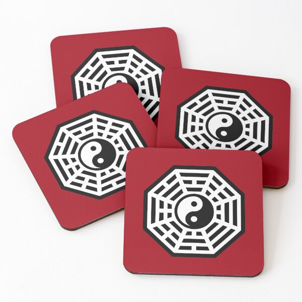 Item preview, Bagua, Pakua, Yin Yang, Chi, Feng Shui, Martial Art designed and sold by nitty-gritty.
