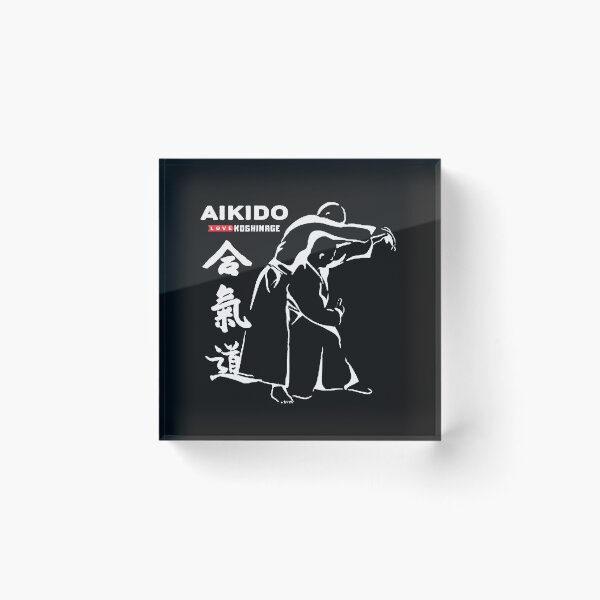 Item preview, Aikido Love Koshi Nage designed and sold by TW-design.