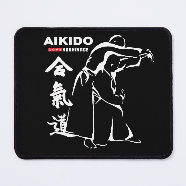 Item preview, Aikido Love Koshi Nage designed and sold by TW-design.