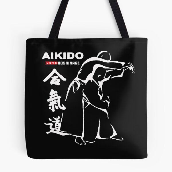 Item preview, Aikido Love Koshi Nage designed and sold by TW-design.
