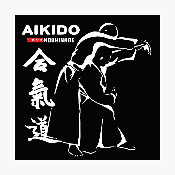 Item preview, Aikido Love Koshi Nage designed and sold by TW-design.