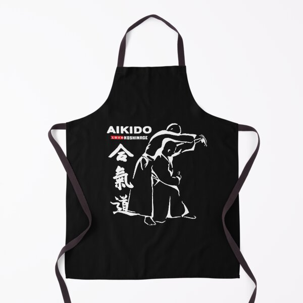 Item preview, Aikido Love Koshi Nage designed and sold by TW-design.