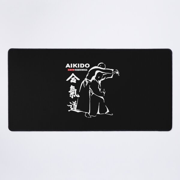 Item preview, Aikido Love Koshi Nage designed and sold by TW-design.