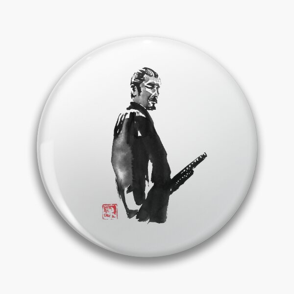 Item preview, samurai observing designed and sold by pechane.