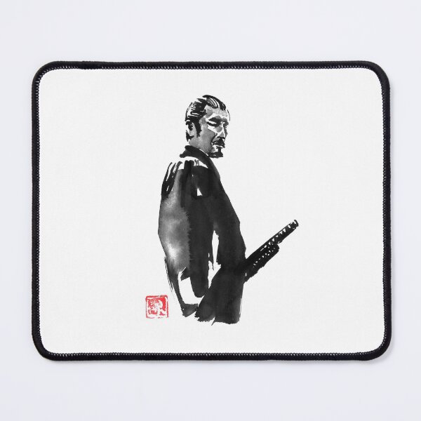 Item preview, samurai observing designed and sold by pechane.