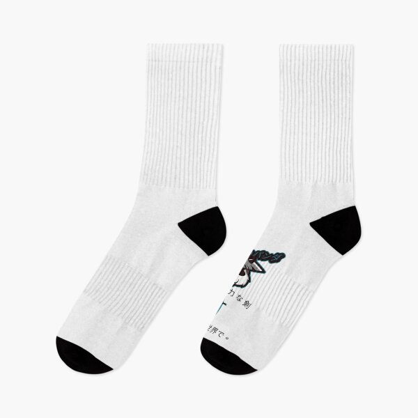 Item preview, パンダ,Master panda designed and sold by Alex&B.