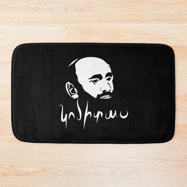 Item preview, Komitas designed and sold by hakobyans.