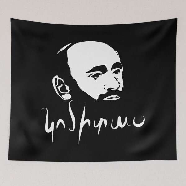 Item preview, Komitas designed and sold by hakobyans.