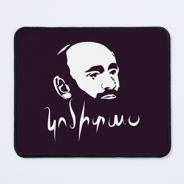 Item preview, Komitas designed and sold by hakobyans.