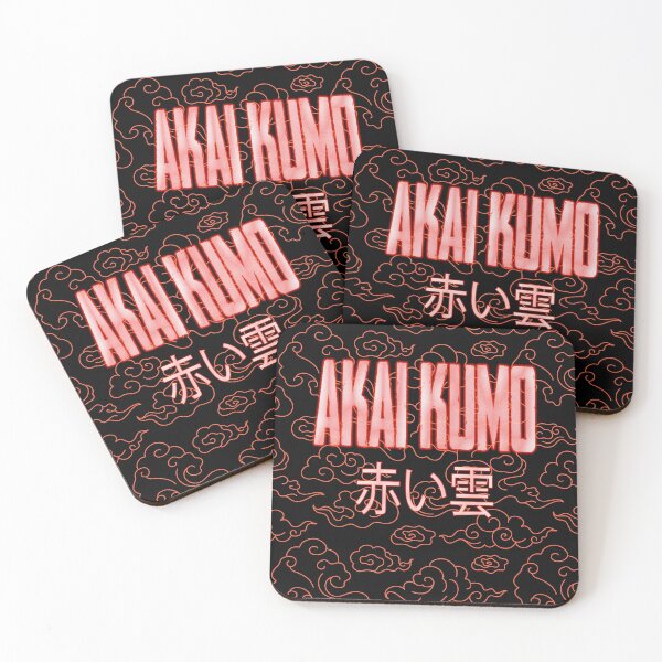 Item preview, Nuage rouge AKAI designed and sold by BenBou.