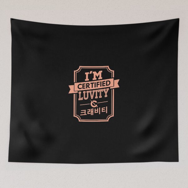 Item preview, Certified CRAVITY LUVITY designed and sold by skeletonvenus.
