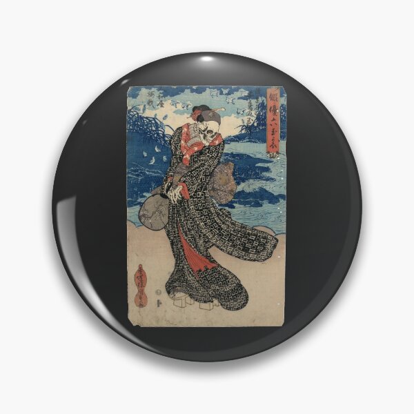 Item preview, Vintage Japanese Yokai Retro Japanese Geisha Demon designed and sold by TheAplus.